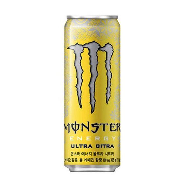 Monster Energy Ultra Citra 355ML - 7eavencandy